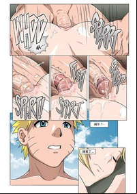 naruto porn naruto porn manga prosecutors say forced woman give him oral though jaw